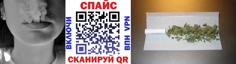 БУТИРАТ жидкий экстази  Купить где  Кропоткин 