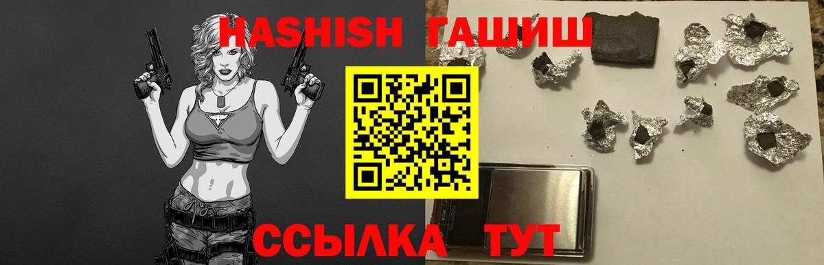 MDMA  Кропоткин  Экстази  МЕФ   Кокаин  Альфа ПВП СОЛЬ   Гашиш  АМФ   Меф кристаллы 