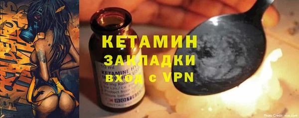 эйфоретик Краснослободск