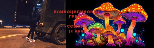 мефедрон Краснотурьинск