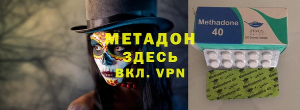 мефедрон Краснотурьинск