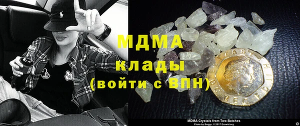 мефедрон Краснотурьинск