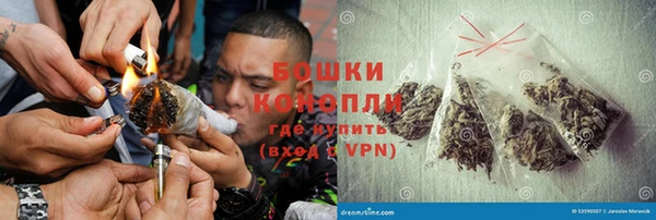 мескалин Красноперекопск