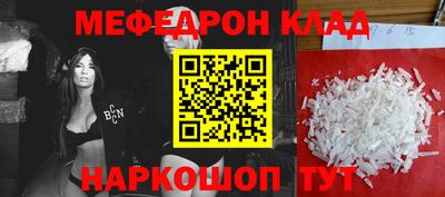 скорость Кингисепп