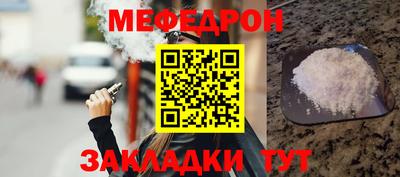 скорость Кингисепп