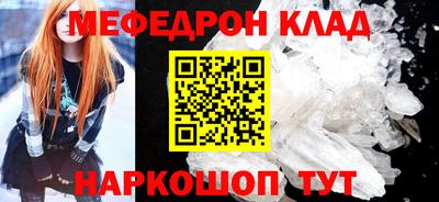 скорость Кингисепп