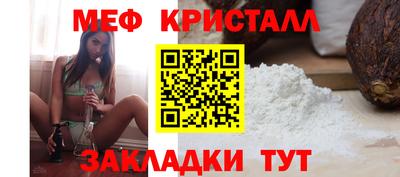 прущий лед Кимры