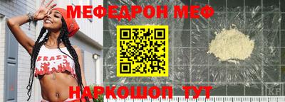 прущий лед Кимры