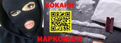 прущий лед Кимры