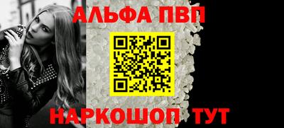 прущий лед Кимры