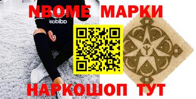 прущий лед Кимры