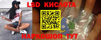 прущий лед Кимры
