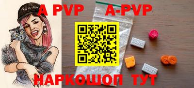 прущий лед Кимры