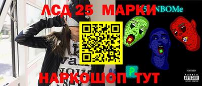 прущий лед Кимры
