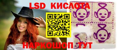 ECSTASY Беслан