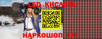 скорость Кингисепп