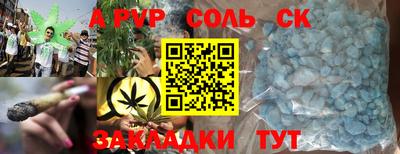 MESCALINE Берёзовский