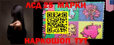 прущий лед Кимры