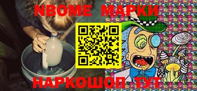 скорость Кингисепп