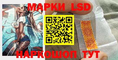 ECSTASY Беслан