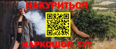 ECSTASY Беслан