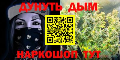 прущий лед Кимры