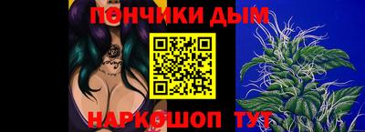 прущий лед Кимры