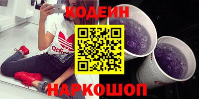 скорость Кингисепп