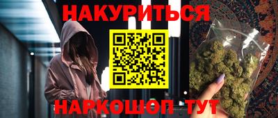 не бодяженный Тосно