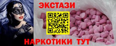 MESCALINE Берёзовский