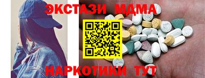 скорость Кингисепп