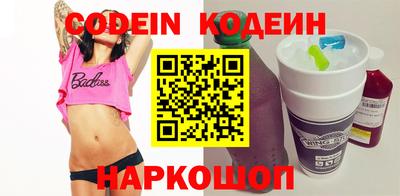 прущий лед Кимры