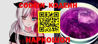 скорость Кингисепп