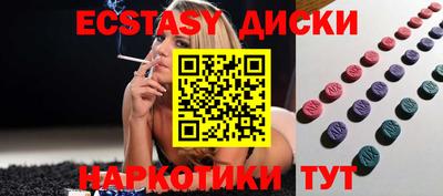 скорость Кингисепп