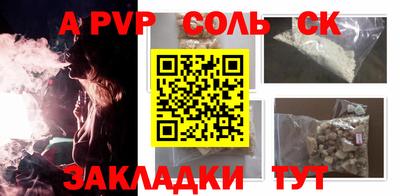 прущий лед Кимры