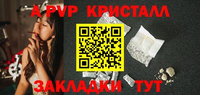 прущий лед Кимры