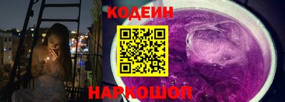 ECSTASY Беслан