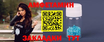 MESCALINE Берёзовский