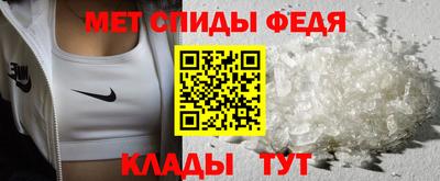 прущий лед Кимры