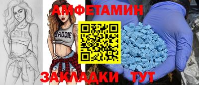 MESCALINE Берёзовский