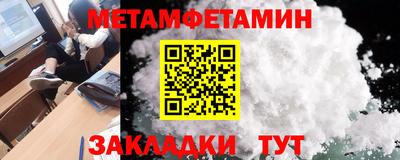 MESCALINE Берёзовский