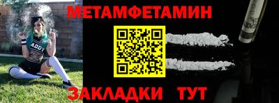 прущий лед Кимры