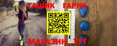 скорость Кингисепп