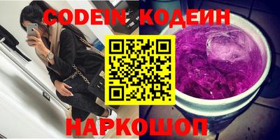 скорость Кингисепп