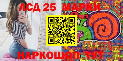 прущий лед Кимры