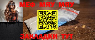 скорость Кингисепп