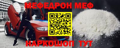 ECSTASY Беслан