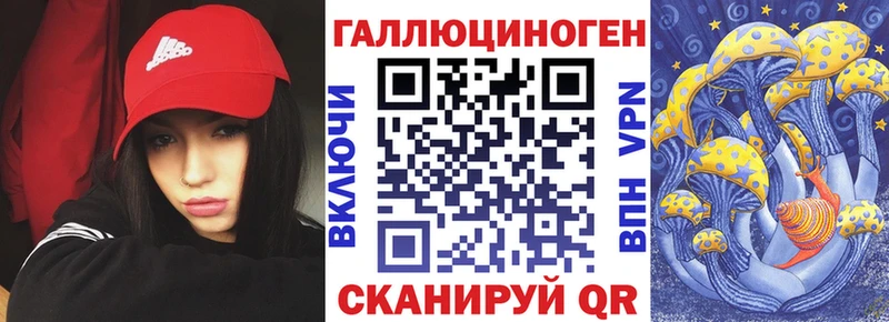 Купить  Кропоткин  Галлюциногенные грибы мухоморы 