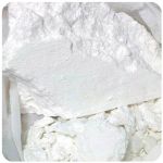 Кокаин Перу  Cocaine Peru VHQ в Кропоткине