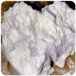 Кокаин Боливия Cocaine Bolivia  VHQ 97,1% в Кропоткине
